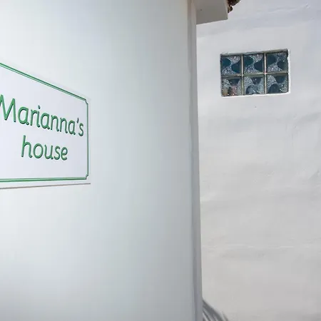 Marianna's And Aristidis' Apartmán *